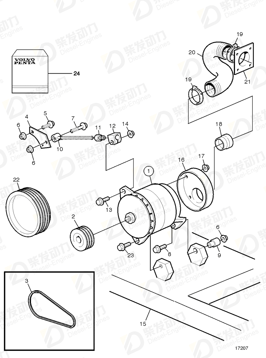 volvo penta Alternator, exch 3803397 Drawing volvo penta Alternator, exch 3803397 Drawing